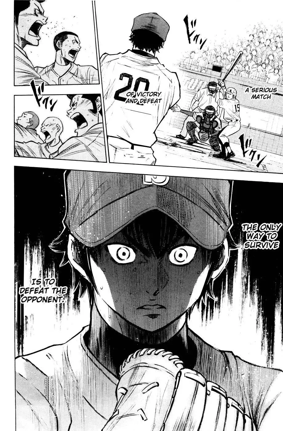 Diamond no Ace Chapter 183 11